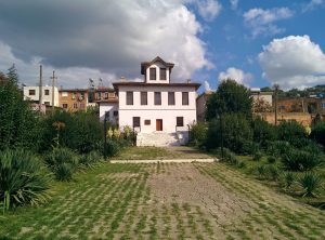 Lushnje Image