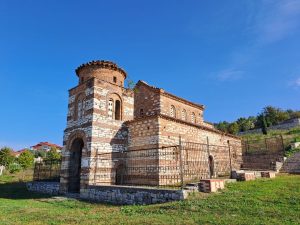 Kuçove Image